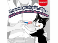 7552529