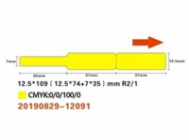 7680084