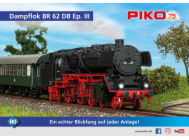 7980407